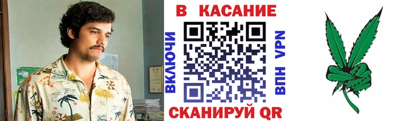 Как найти закладки Хасавюрт КОКАИН ЭКСТАЗИ МАРИХУАНА гидра как зайти АМФЕТАМИН Alpha PVP