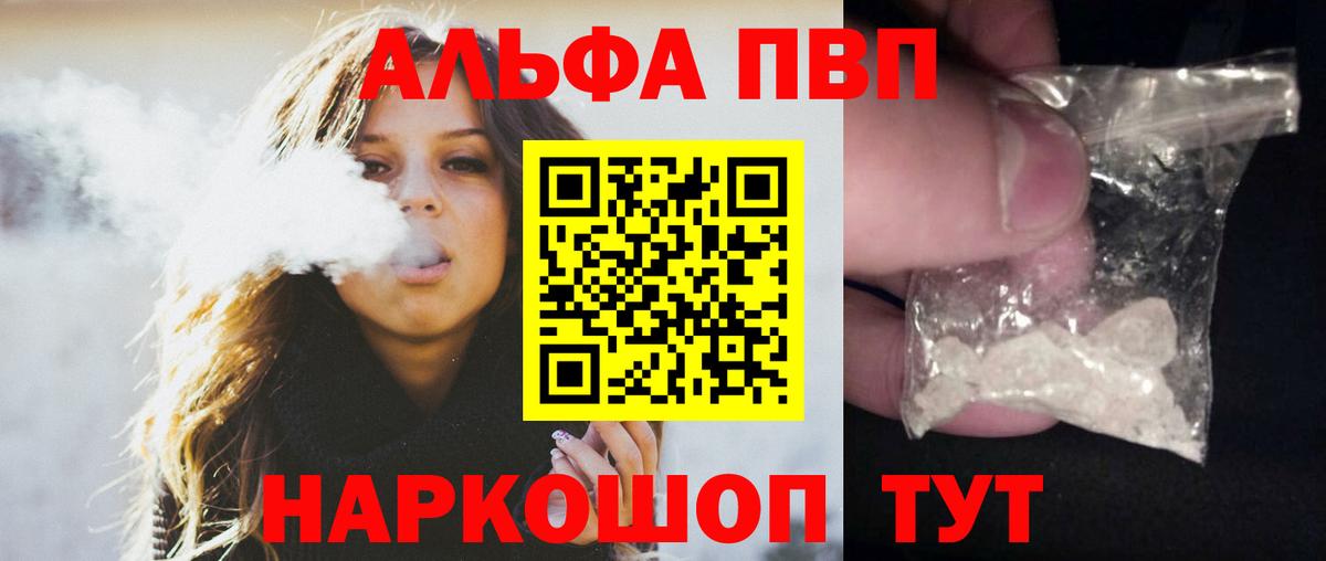 А ПВП СК Хасавюрт