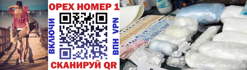 Кокаин Боливия  Хасавюрт 