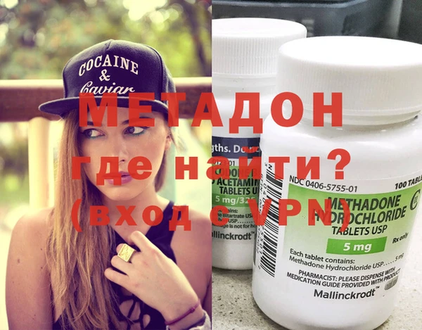 кокаин колумбия Наволоки