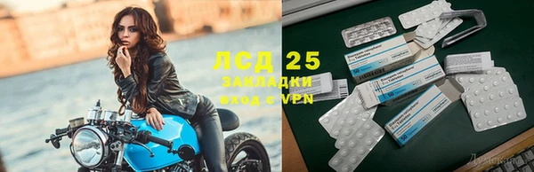 кокаин премиум Надым