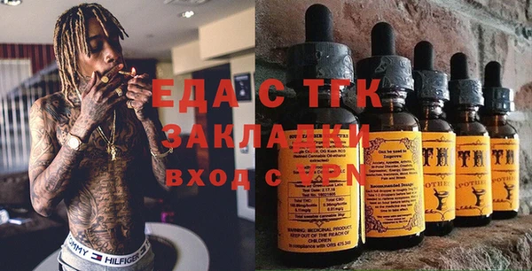 кокаин колумбия Наволоки
