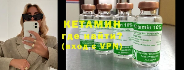 кокаин колумбия Наволоки