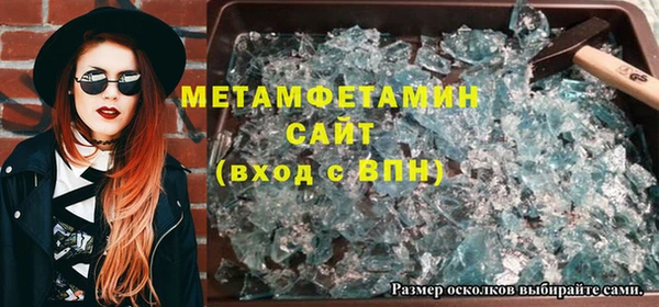 кокаин премиум Надым