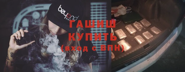 винт Аксай