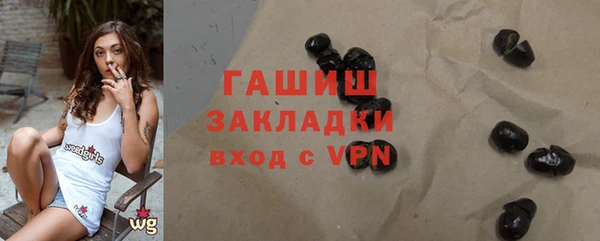 кокаин премиум Надым
