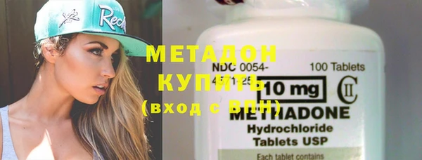 кокаин колумбия Наволоки