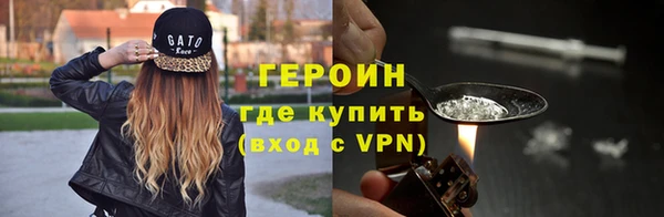 кокаин колумбия Наволоки