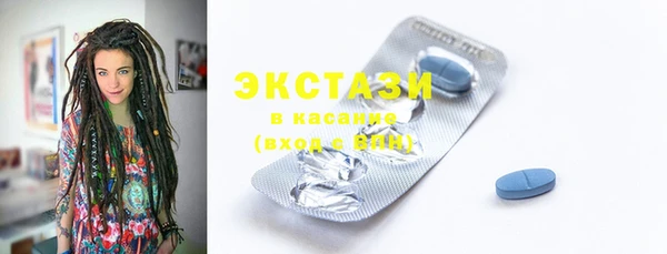 кокаин премиум Надым