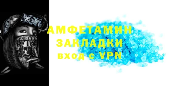 кокаин колумбия Наволоки