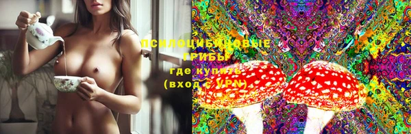 кокаин колумбия Наволоки