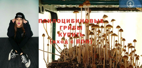 кокаин премиум Надым