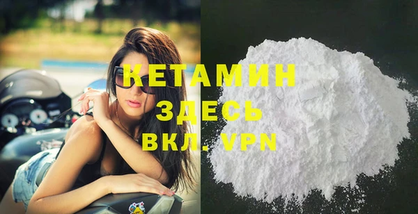 марихуана Алапаевск