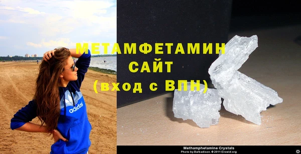 кокаин премиум Надым