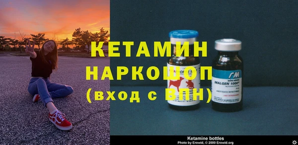 кокаин колумбия Наволоки