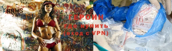 кокаин колумбия Наволоки
