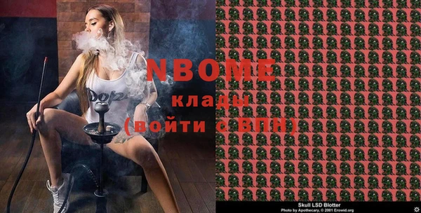 кокаин колумбия Наволоки