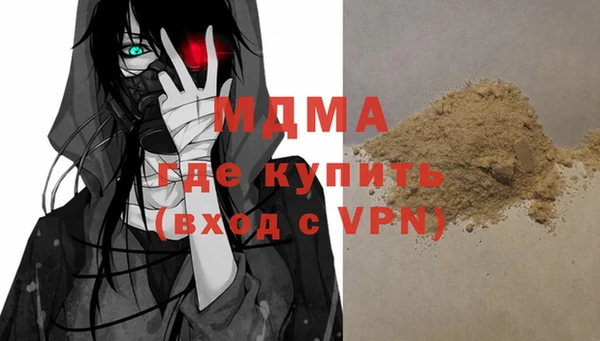 кокаин колумбия Наволоки