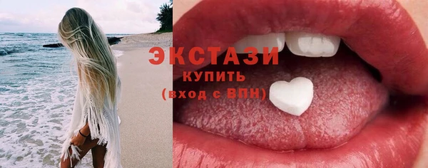кокаин колумбия Наволоки