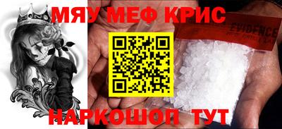 каннабис Лесосибирск
