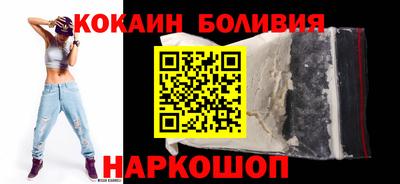 каннабис Лесосибирск