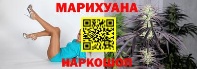 амф Ликино-Дулёво