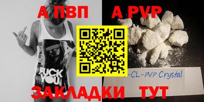 амф Ликино-Дулёво