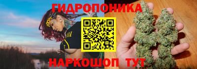 альфа пвп Ливны
