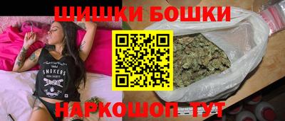 альфа пвп Ливны