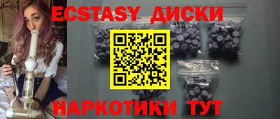 альфа пвп Ливны