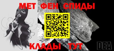 каннабис Лесосибирск