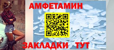 каннабис Лесосибирск