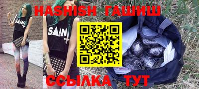 амф Ликино-Дулёво