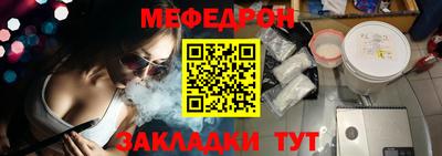 каннабис Лесосибирск