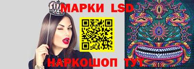 альфа пвп Ливны