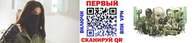 Первитин винт  Хасавюрт 