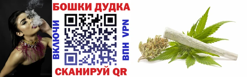 Бошки Шишки ГИДРОПОН  где продают наркотики  Хасавюрт 